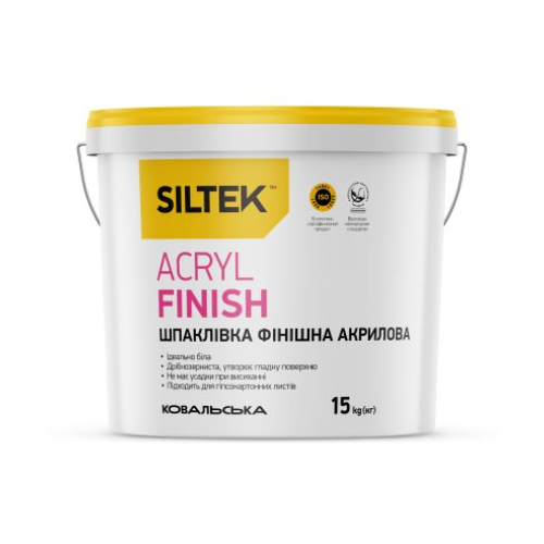 Шпаклівка Фінішна Акрілова SILTEK ACRYL FINISH (15 кг)