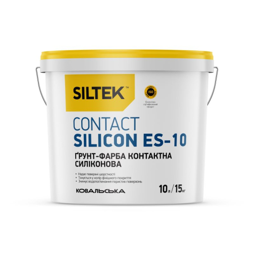 Грунт-фарба SILTEK Contact Silicon ЕS-10