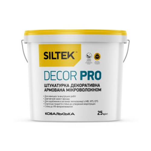 Декоративна штукатурка Siltek Decor PRO 1,5мм «камiнцева»