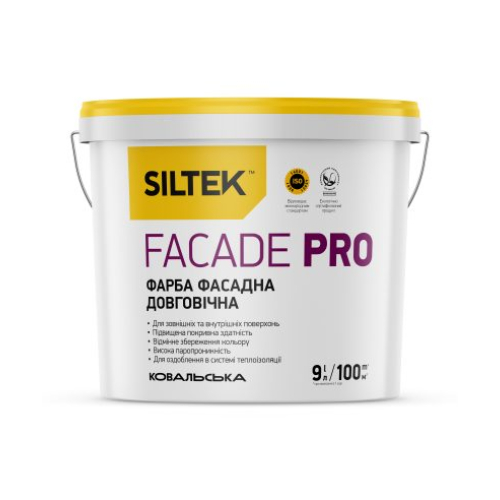 Фарба фасадна довговічна SILTEK Faсade Pro (9 л)