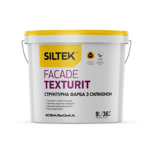 Фарба атмосферостійка стурктурна  SILTEK Facade Texturit (9 л)