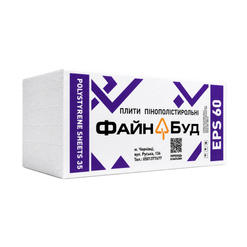 Пінопласт ФайнБуд ПБС-60 150мм