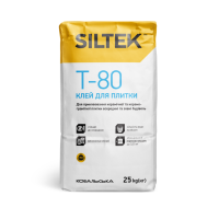 Клей для плитки SILTEK Т-80 