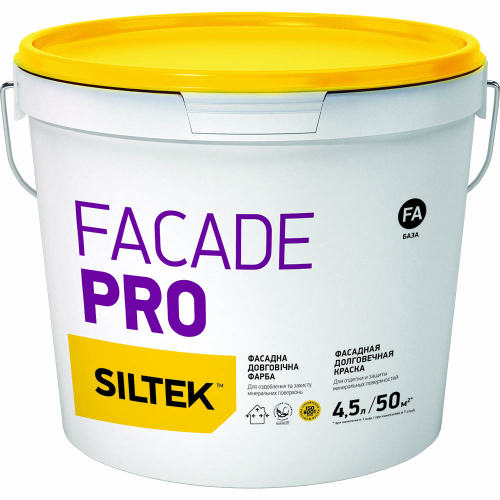 Фарба фасадна довговічна SILTEK Faсade Pro (4,5 л)