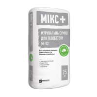 Суміш для кладки газобетону Мiкс+ M-02 