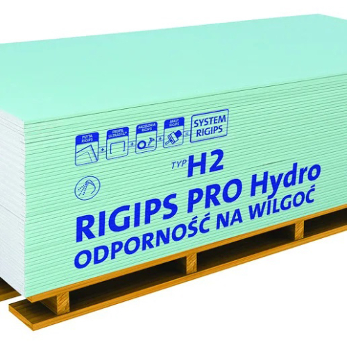 Гіпсокартон вологостійкий  Rigips PRO Hydro 12.5х1200х2600 мм