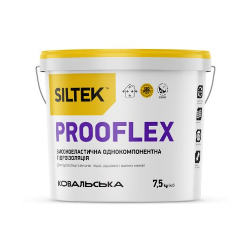 Гідроізоляція високоеластична однокомпонентна SILTEK PROOFLEX (7,5 кг)