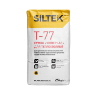 Суміш "Універсал" для теплоізоляція Siltek T-77 