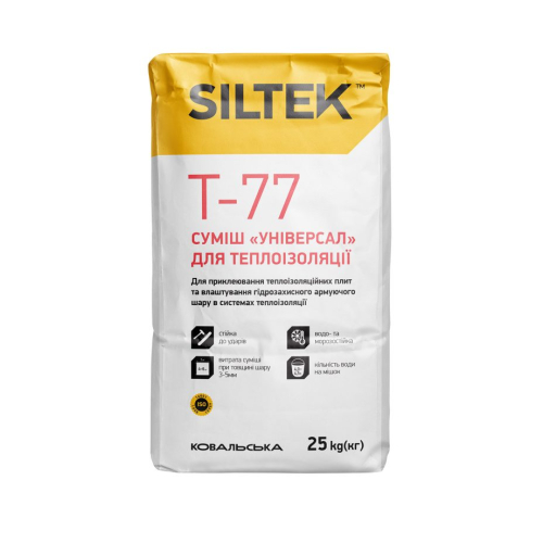 Суміш "Універсал" для теплоізоляція Siltek T-77