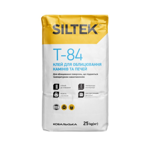 Клей для облицювання камінів та печей SILTEK Т-84