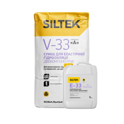 Суміш для еластичної гідроізоляції (двухкомпонентна) SILTEK V-33